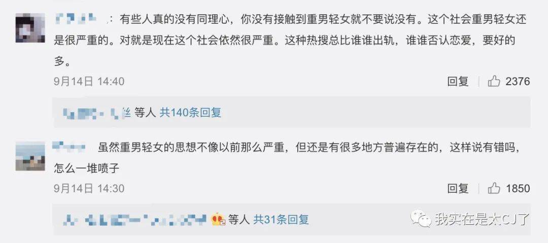 欠网商贷200万无法偿还，无财产应对措