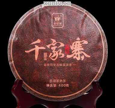 2007年千家寨普洱茶价格表：云南普洱千家寨茶叶2007年的茶饼价格