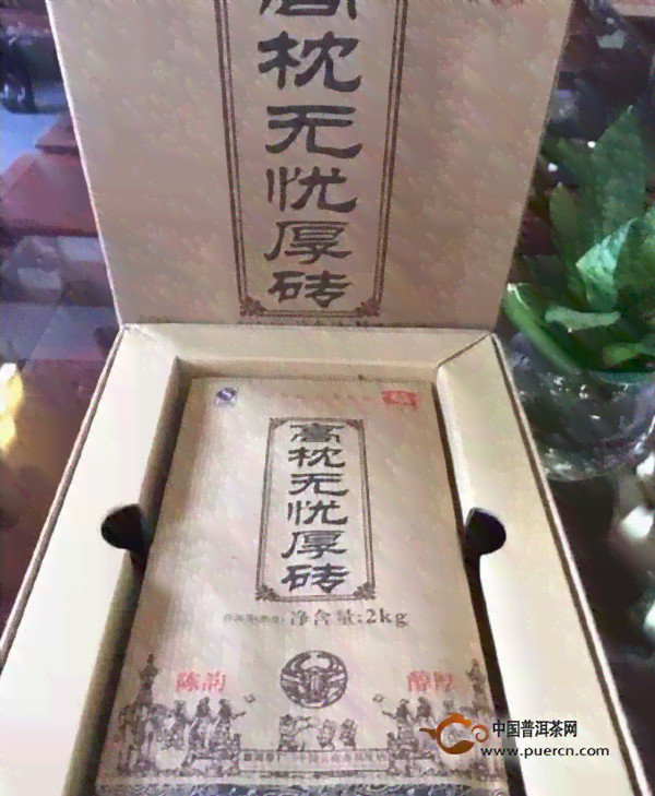 大益普洱茶：简介与历价值概述