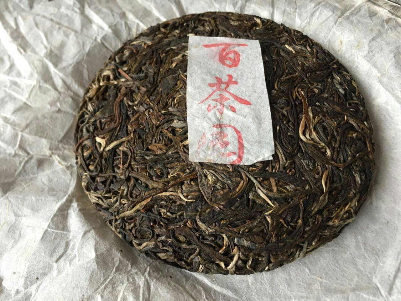 易武普洱茶：全面了解茶区及其特色，助您轻松选购优质茶叶