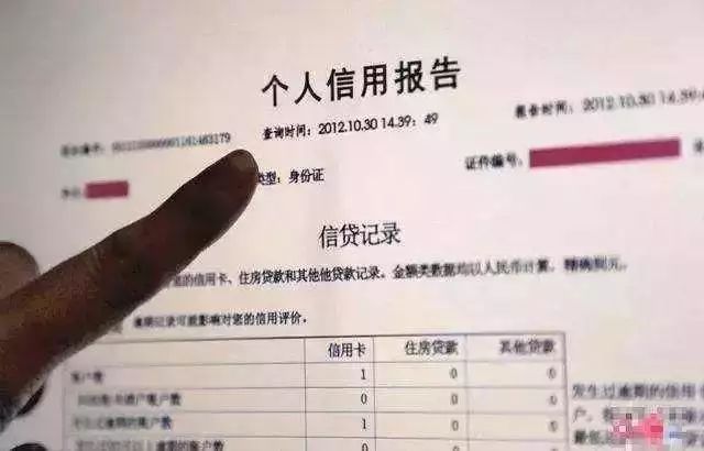 被强制执行后还清欠款处理方式及后续影响解析