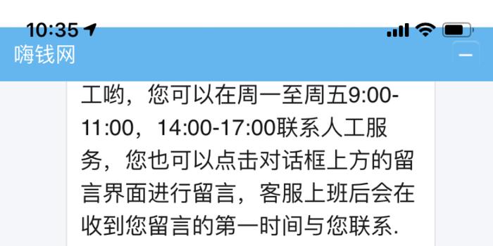 美团随借随还和按期还款：两种借款方式的深度解析