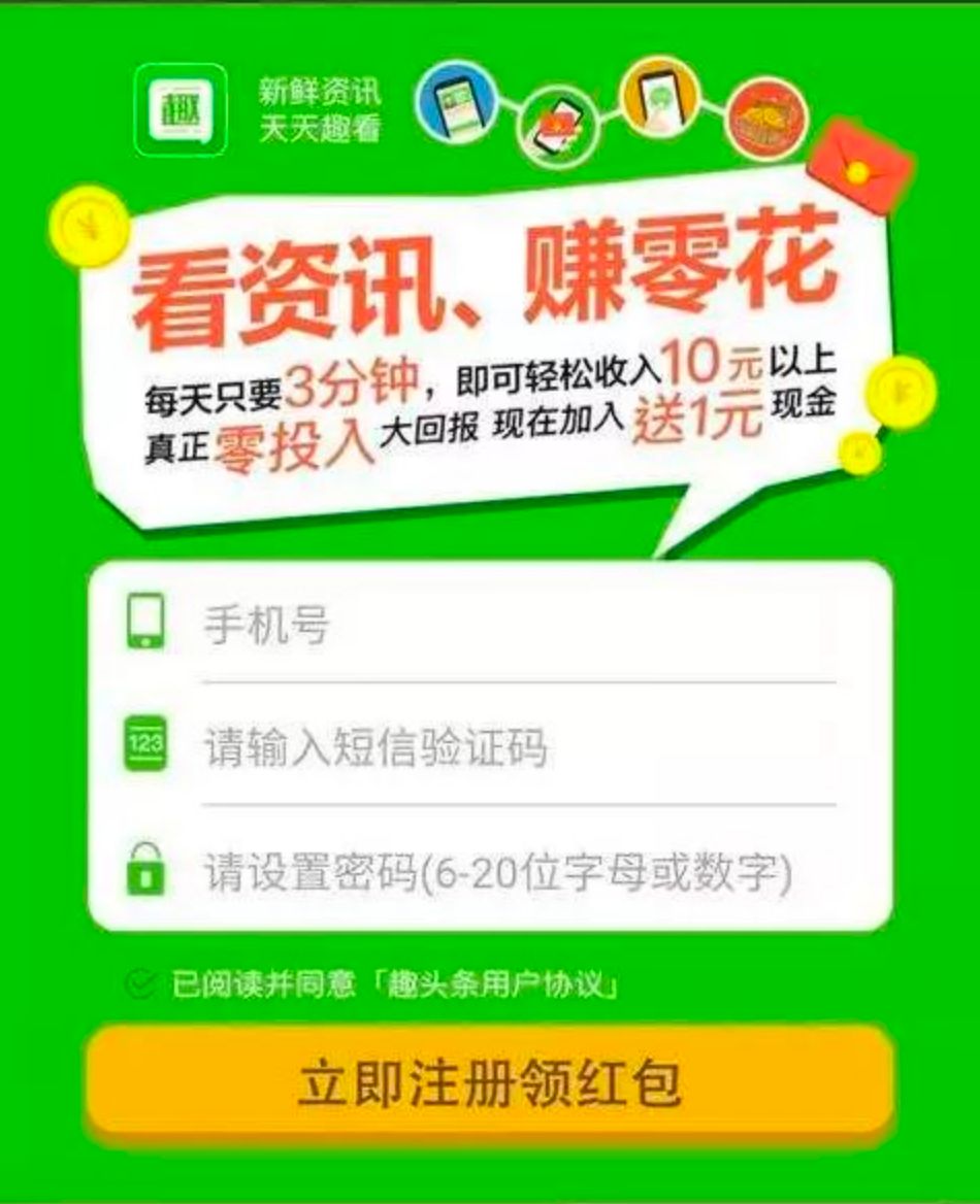 省呗提前全额还款融担费何时偿还？是否合适？还完时间？