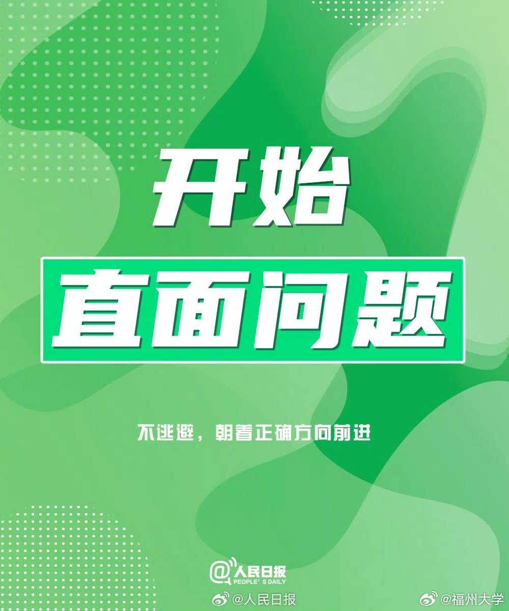 当然可以，但是我需要知道您想要加入的关键词。请告诉我，我会尽力帮助您。