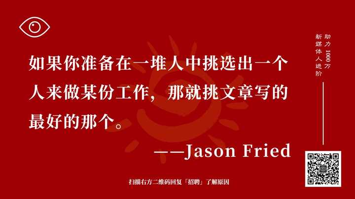 当然可以，但是我需要知道您想要加入的关键词。请告诉我，我会尽力帮助您。