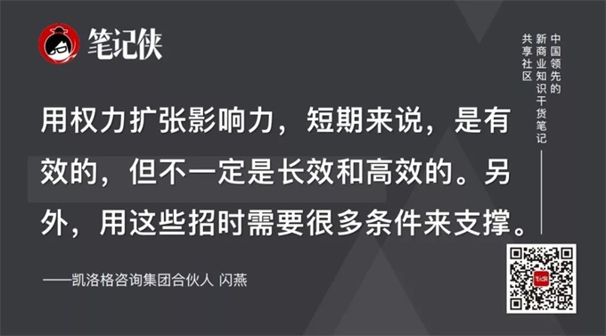 当然可以，但是我需要知道您想要加入的关键词。请告诉我，我会尽力帮助您。