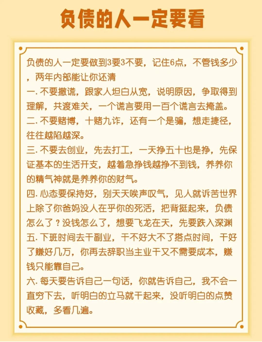 网贷逾期信用卡不给刷了怎么办？逾期后信用卡处理方法