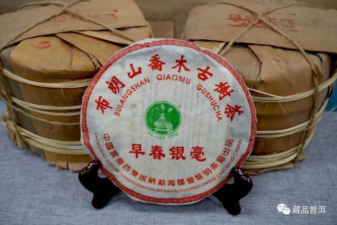 云南银毫茶厂：传统与创新并存的高品质茶叶制造商