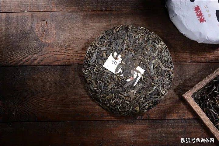 普洱茶塑封的利弊分析：是否真的有益于茶叶保和保存？