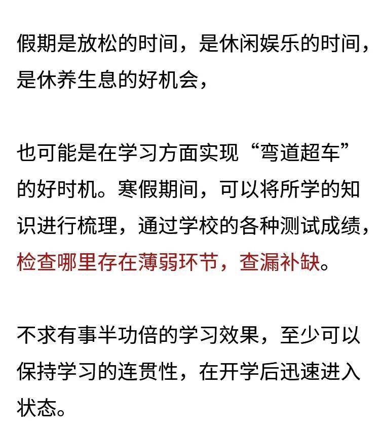 好的，请问您需要什么样的关键词呢？-好的,请问您需要什么样的关键词呢英语