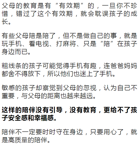 好的，请问您需要什么样的关键词呢？-好的,请问您需要什么样的关键词呢英语