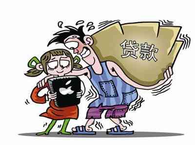 全面解析网贷逾期金额：影响、计算方法以及如何应对