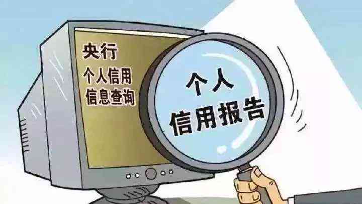 逾期300元会怎样：上、被起诉还是影响大？