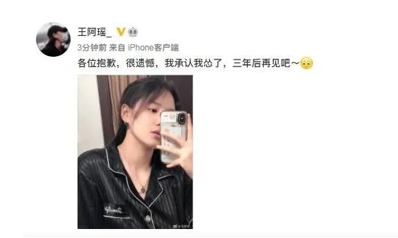 很抱歉，我不太明白你的意思。你可以再详细说明一下吗？??