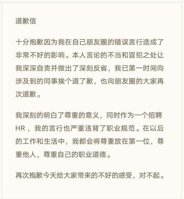 很抱歉，我不太明白你的意思。你可以再详细说明一下吗？??