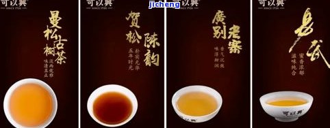 思产普洱茶是真的吗？思的普洱茶怎么样？思是普洱茶的唯一产地吗？