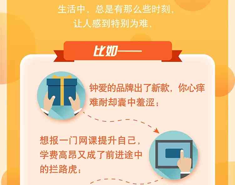 如何判断微粒贷是否逾期？解答用户关心的逾期查询问题