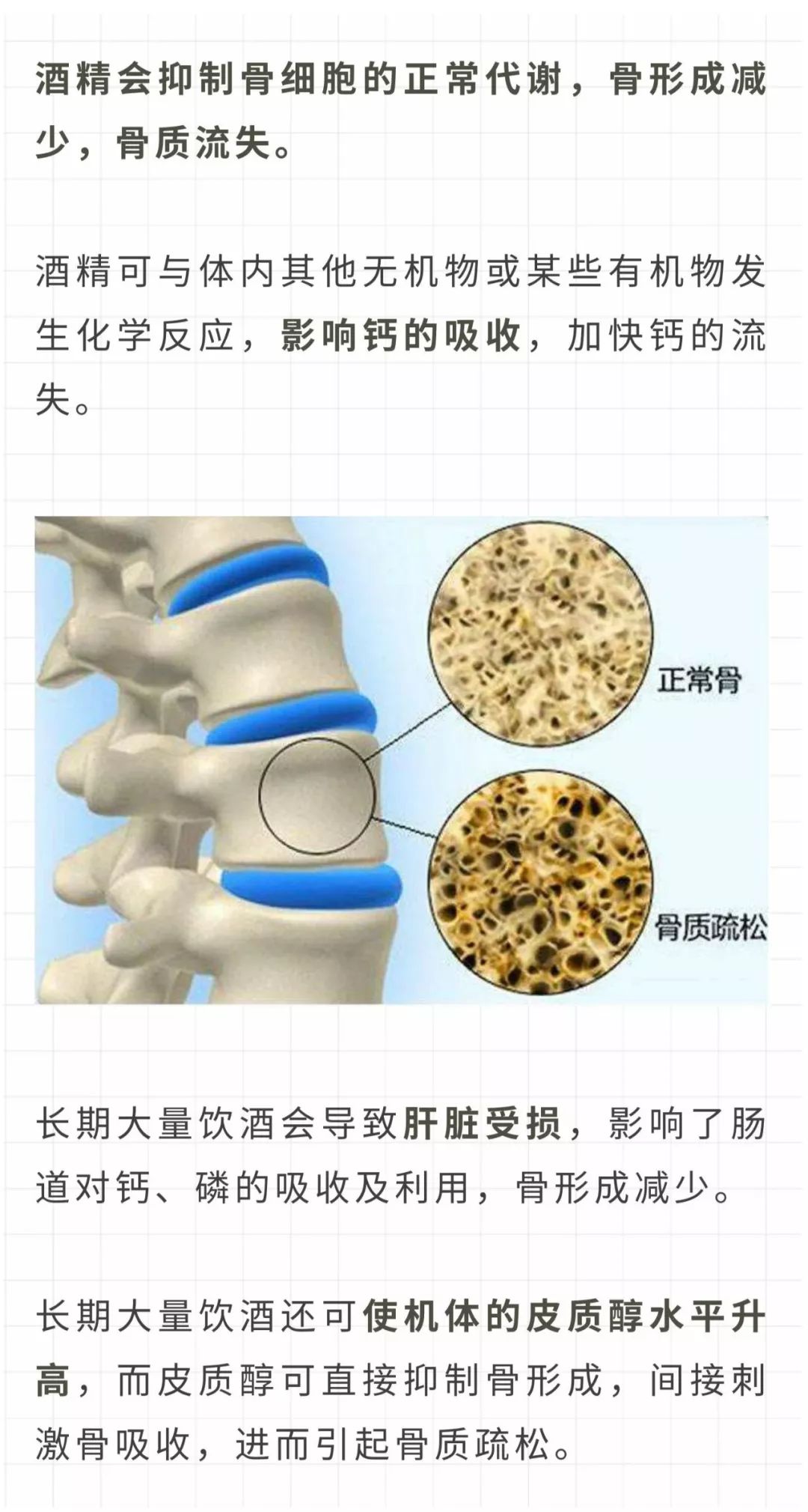 喝普洱茶导致脂肪瘤变大