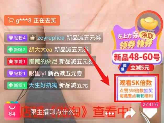 新【权威认证】直播间普洱茶王真伪辨别，正品保障让你无忧购买！