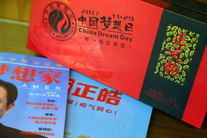 全面指南：如何挑选高品质普洱茶，解决您的选购困惑