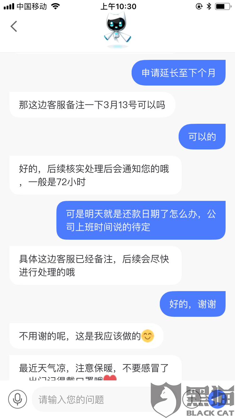 中邮逾期有几年的吗