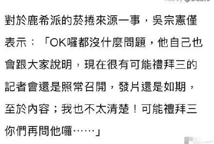 很抱歉，我不太明白你的问题。你能否再详细说明一下你的需求？??-抱歉我不太明白你的意思 翻译