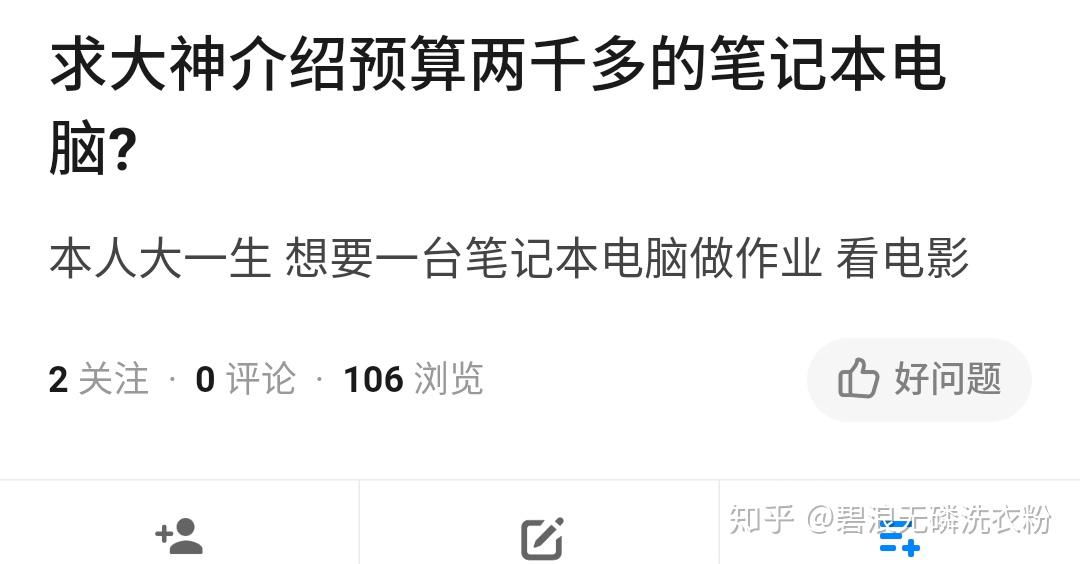 很抱歉，我不太明白你的问题。你能否再详细说明一下你的需求？??-抱歉我不太明白你的意思 翻译