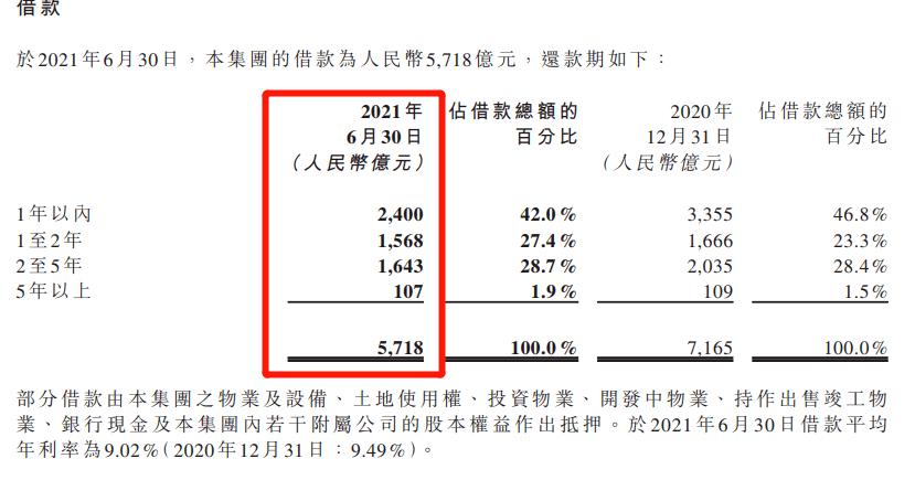 天山冰萃与天山翠哪个更易养护：深度对比分析