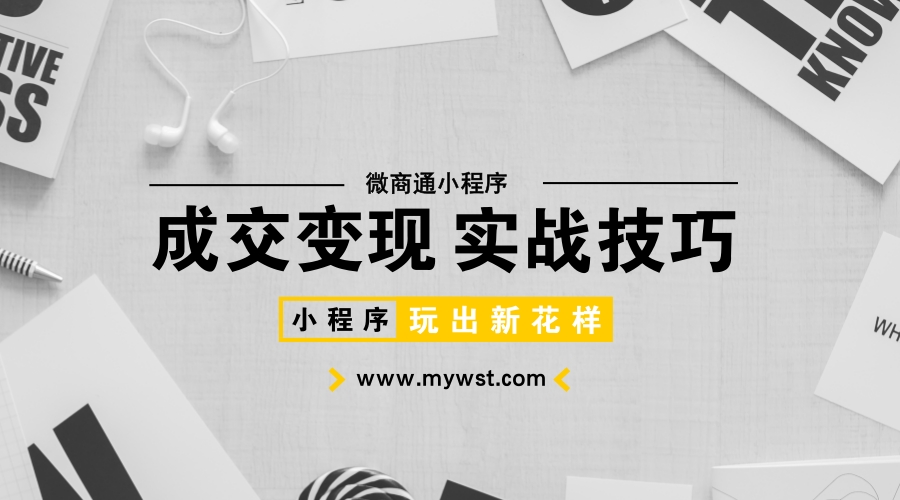 在事业单位工作的员工是否因网贷问题面临解雇风险？探讨相关政策与解决途径