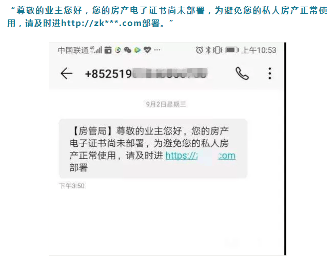 中信信秒贷21日晚上还款算逾期吗？中信银行信秒贷扣款时间及申请规定