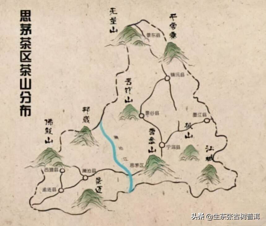 云南普洱茶十大茶山思：思产区著名茶山及它们的特点。