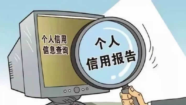 网贷逾期5天是否会影响记录？了解逾期后果和解决方法