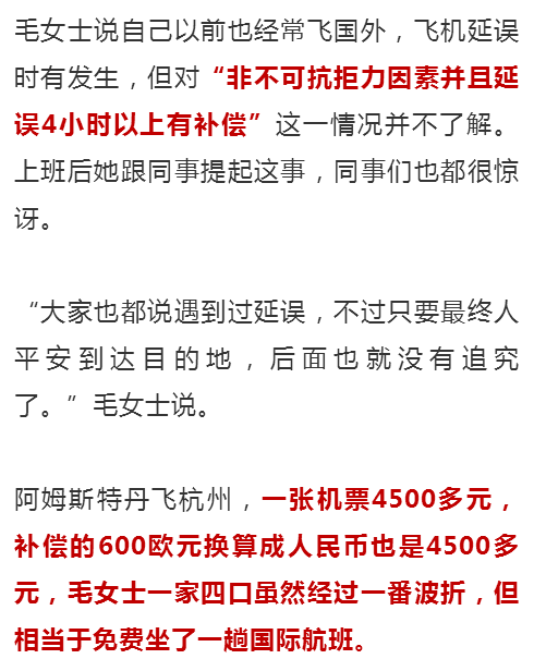 从律所协商还款开始到结案所需的时间及可能的阶详解