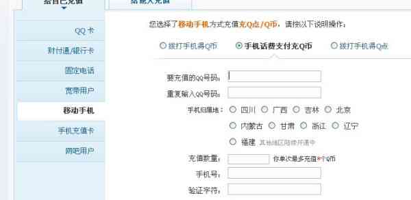 法务协商网贷还款可信吗？真实有效的帮助你解决网贷难题！