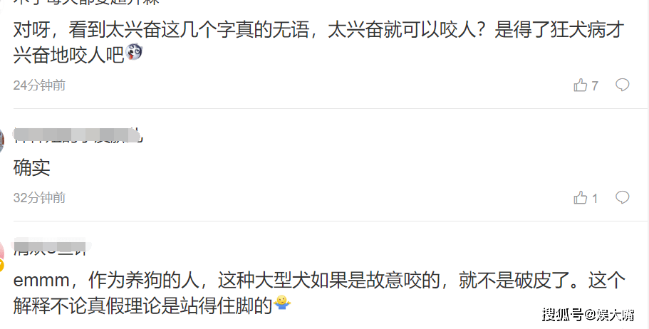 非常抱歉，我不太明白您的意思。您能否再解释一下您的需求呢？谢谢！