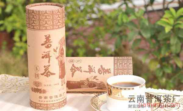 普洱茶摆件能多少钱？普洱茶工艺品摆件价格、保存方法及店铺内名称。