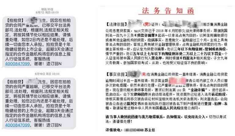 信用卡逾期是否会影响我蓄卡的销户，以及如何解决逾期问题以避免影响？