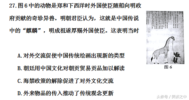 白玉莲的含义、象征及在不同文化中的运用：全面解析与解读