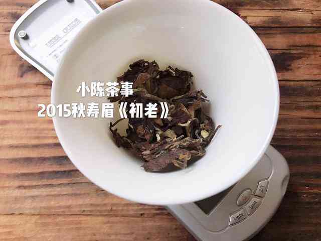 普洱茶饼醒茶需要撬开吗