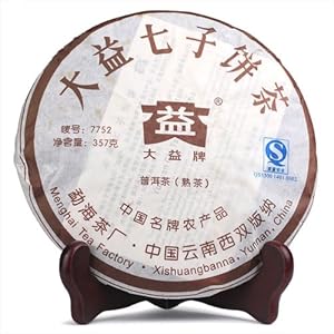 全面解析：大益普洱茶7542系列产品价格，年份，品质与选购指南