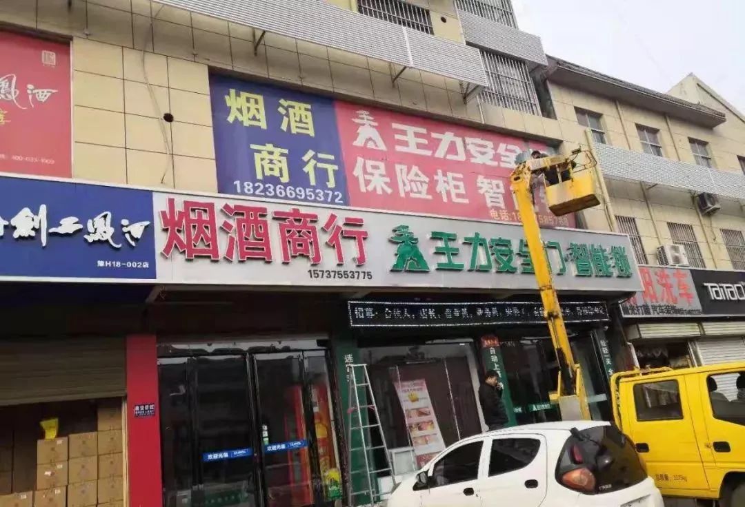 孟州市制作和田玉的店有哪些，地址在？