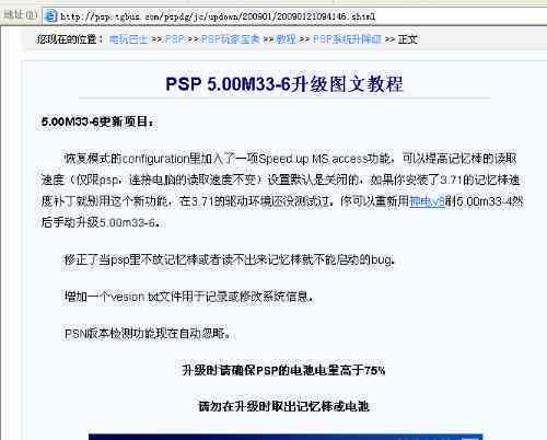 网贷逾期还款策略：哪个平台的逾期费用更低？如何最有效地优先还款？