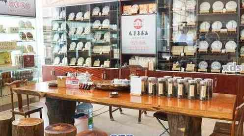 丽水卖普洱茶的店电话及茶叶市场汇总