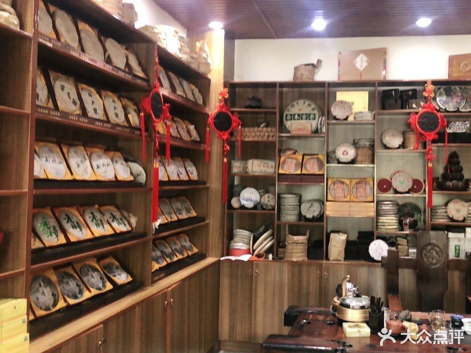 丽水卖普洱茶的店电话及茶叶市场汇总