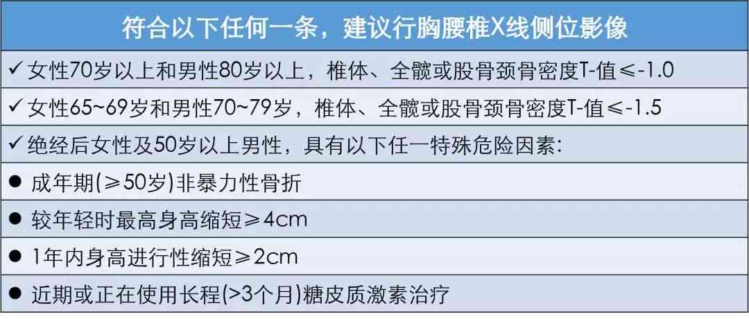 铁建银信产品期限解读：了解其不同类型与期限选择