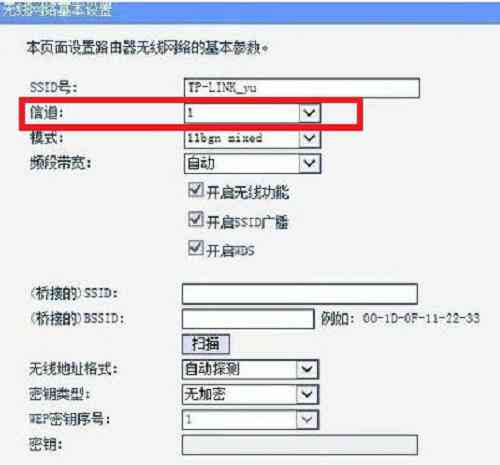 铁建银信的到期款项何时到账？了解相关处理时间及流程