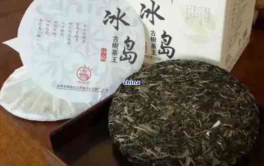 冰岛原产地普洱茶制造商：品质越的茶叶专家