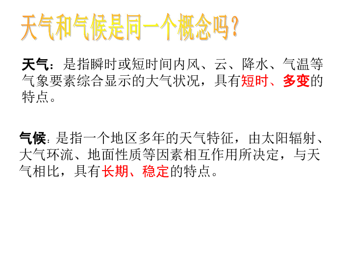 探究东北地区普洱茶消费热潮：地域文化、气候条件与饮茶惯的相互影响