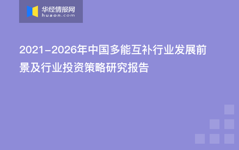 '未来的普洱茶生意如何做的：前景、策略与优化'