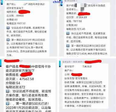 二类卡是否会因一类网贷逾期而被扣款？如何应对这种情况？